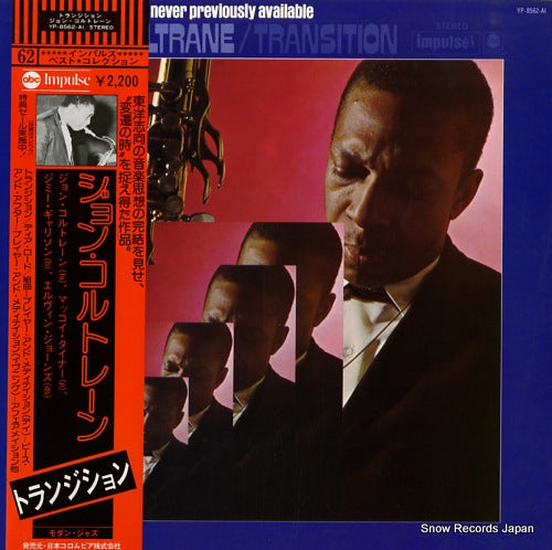 COLTRANE, JOHN transition YP-8562-AI