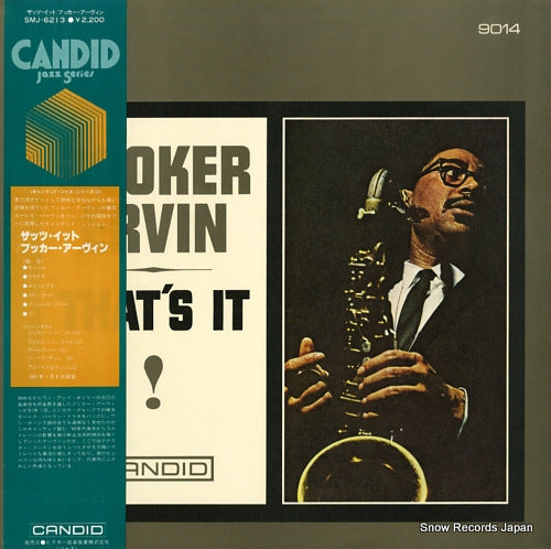 ERVIN, BOOKER that's it SMJ-6213