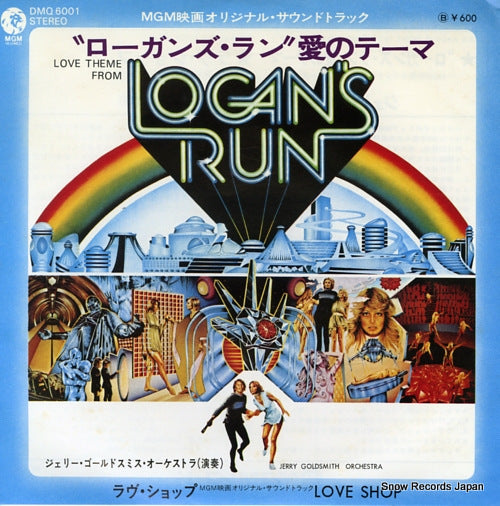 GOLDSMITH, JERRY a love theme from "logan's run" DMQ6001