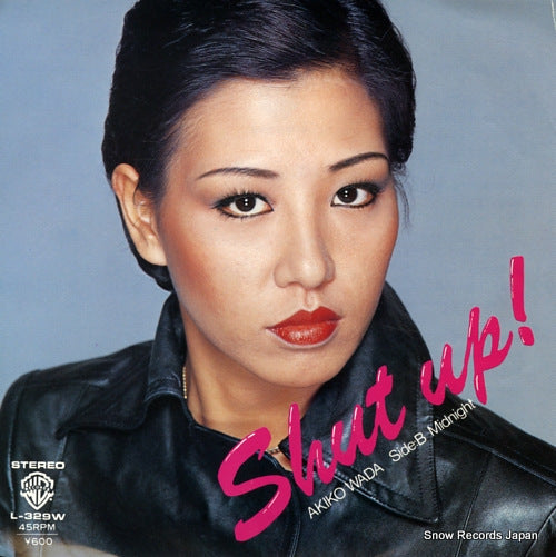 WADA, AKIKO shut up! L-329W