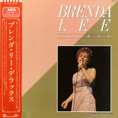 LEE, BRENDA deluxe P-11545