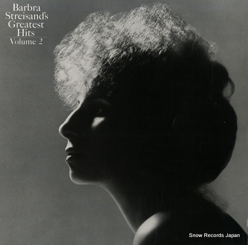 STREISAND, BARBRA barbra streisand's greatest hits volume 2 FC35679