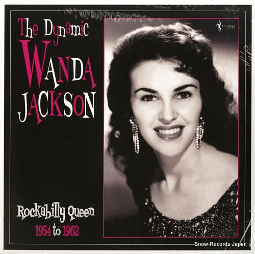 JACKSON, WANDA the dynamic wanda jackson (1954-1962) ACRSLP1609