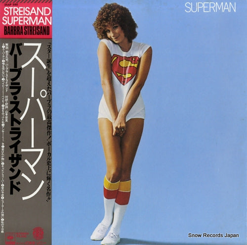 STREISAND, BARBRA streisand superman 25AP590