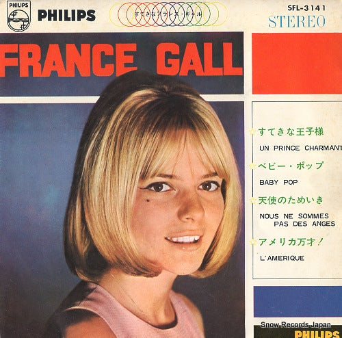 GALL, FRANCE un prince charmant SFL-3141
