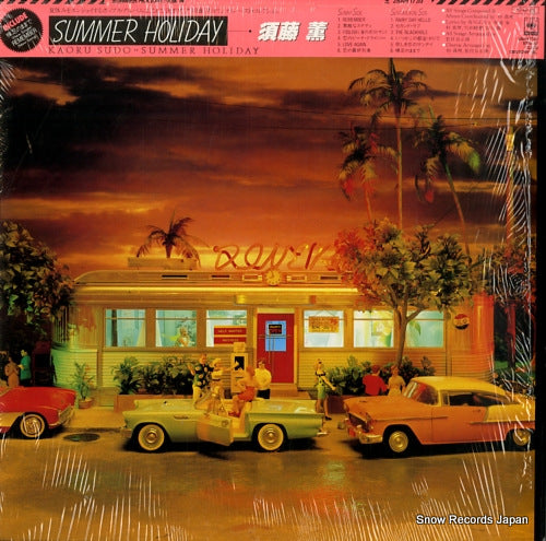 SUDO, KAORU summer holiday 28AH1739