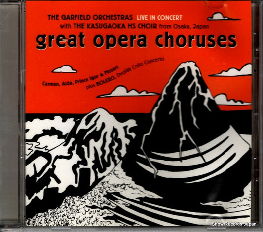 V/A great opera choruses GHO2002
