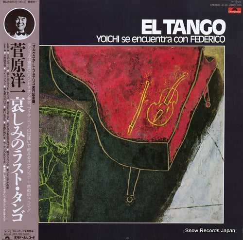 SUGAWARA, YOICHI el tango 28MX-1201
