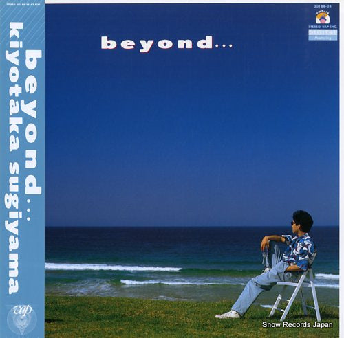 SUGIYAMA, KIYOTAKA beyond 30188-28