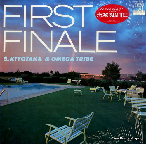 SUGIYAMA, KIYOTAKA, AND OMEGA TRIBE first finale 30180-28