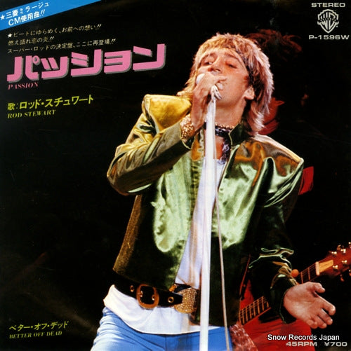 STEWART, ROD passion P-1596W