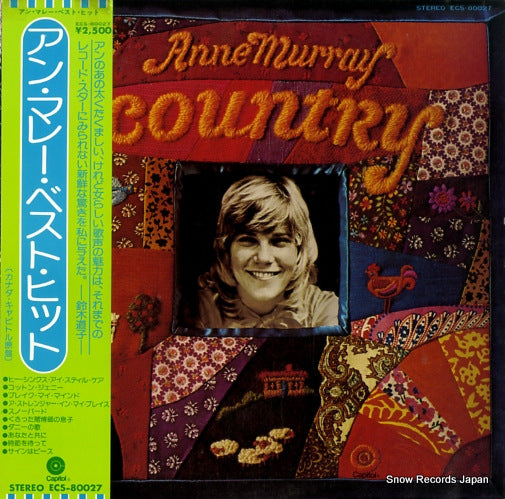 MURRAY, ANNE country ECS-80027