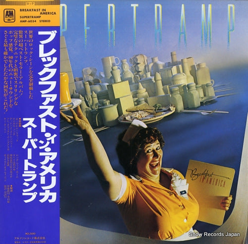 SUPERTRAMP breakfast in america AMP-6034