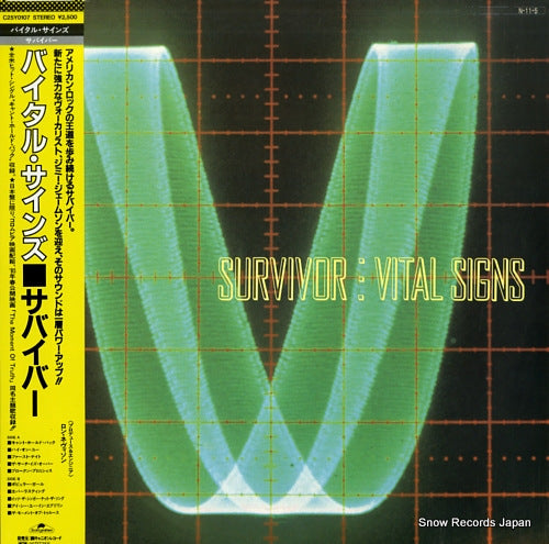 SURVIVOR vital signs C25Y0107