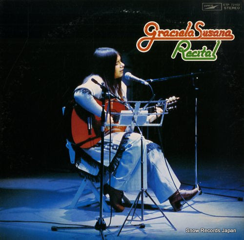 SUSANA, GRACIELA graciela susana recital ETP-72102