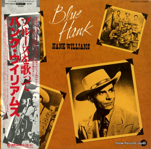 WILLIAMS, HANK blue hank MMZ8109