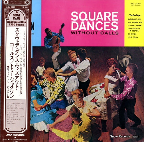 JACKSON, TOMMY square dances without calls MCL-1095