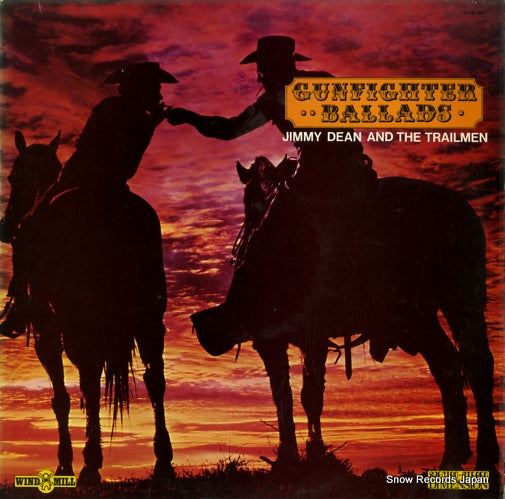 DEAN, JIMMY, AND THE TRAILMEN gunfighter ballads WMD154