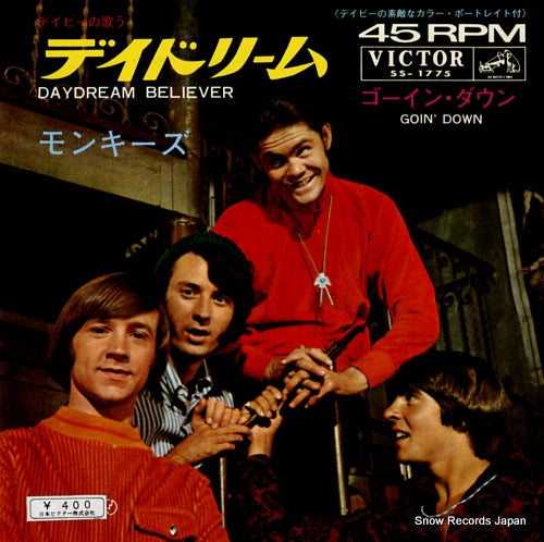 MONKEES, THE daydream believer SS-1775