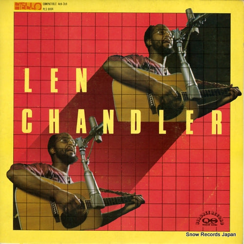 CHANDLER, LEN something PLS8004