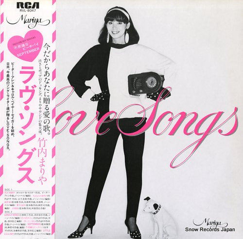 TAKEUCHI, MARIYA love songs RVL-8047