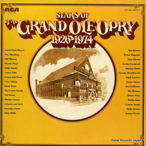 V/A stars of the grand ole opry 1926-1974 CPL2-0466