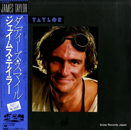TAYLOR, JAMES dad loves his work 25AP1995