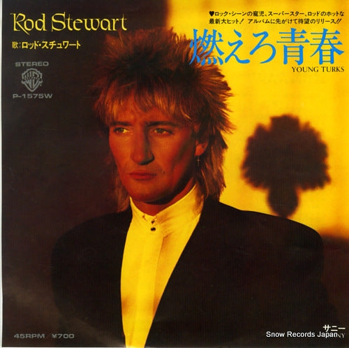 STEWART, ROD young turks P-1575W