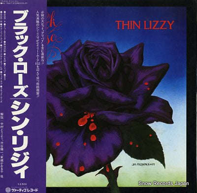 THIN LIZZY black rose a rock legend RJ-7587