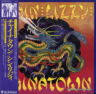 THIN LIZZY chinatown RJ-7685