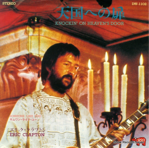 CLAPTON, ERIC knockin' on heaven's door DW-1102