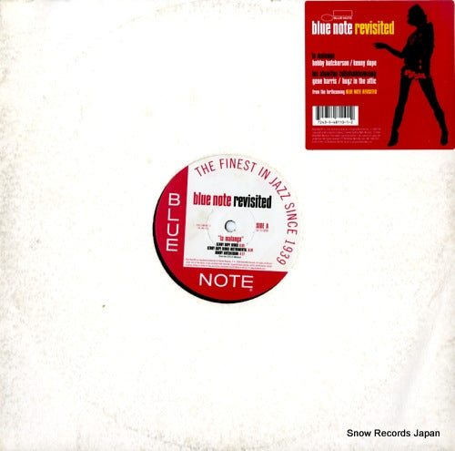 HUTCHERSON, BOBBY / GENE HARRIS blue note revisited 724354811012