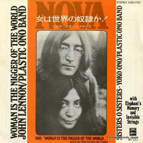 LENNON, JOHN / PLASTIC ONO BAND woman is the nigger of the world EAS-17127