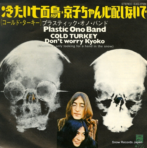 PLASTIC ONO BAND, THE cold turkey EAS-17121