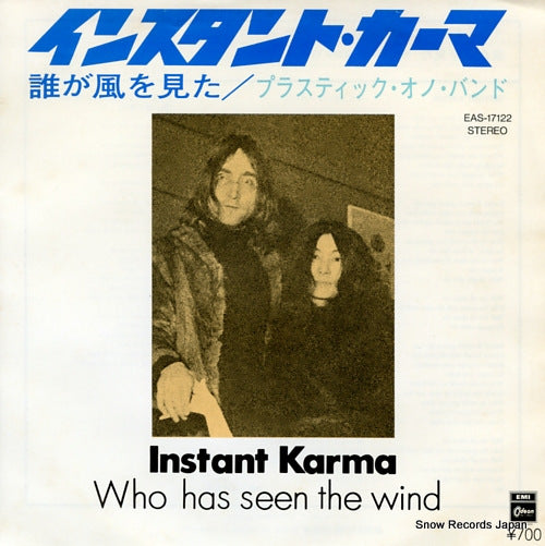 LENNON ONO AND THE PLASTIC ONO BAND instant karma EAS-17122