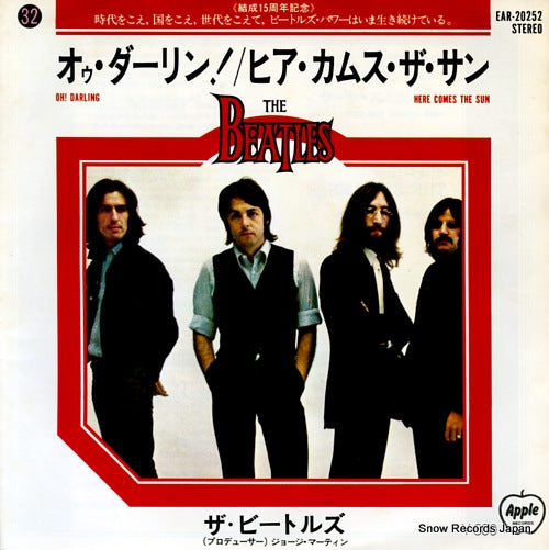 BEATLES, THE oh darling EAR-20252