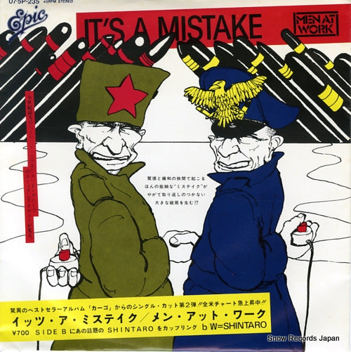 MEN AT WORK it's a mistake 07.5P-235