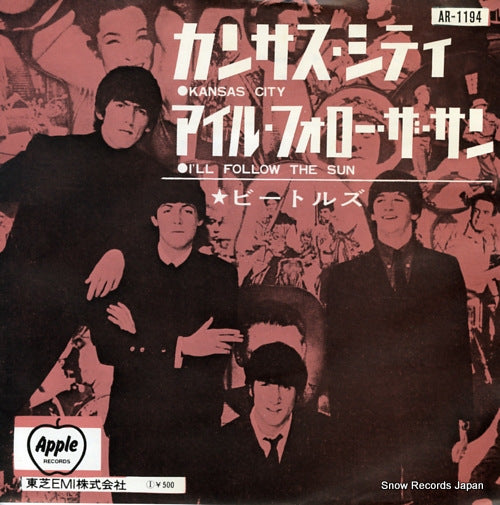 BEATLES, THE kansas city AR-1194