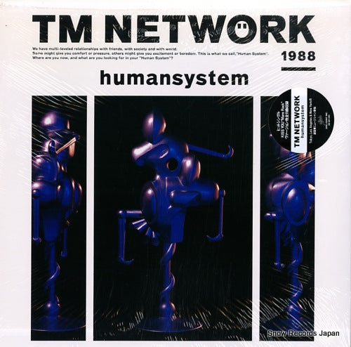 TM NETWORK humansystem 28.3H-310
