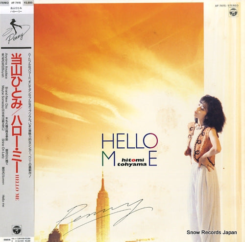 TOHYAMA, HITOMI hello me AF-7415