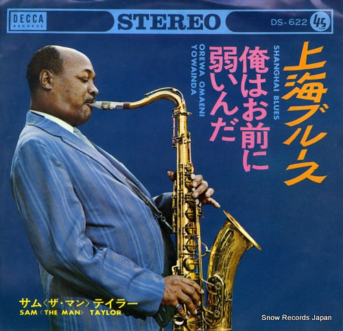 TAYLOR, SAM shanghai blues DS-622