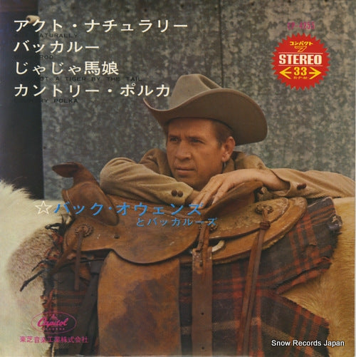 OWENS, BUCK, AND HIS BUCKAROOS act naturally OP-4255