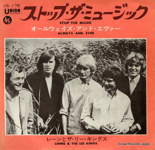 LENNE AND THE LEE KINGS stop the music US-176