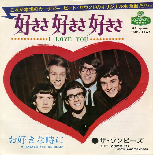 ZOMBIES, THE i love you TOP-1167
