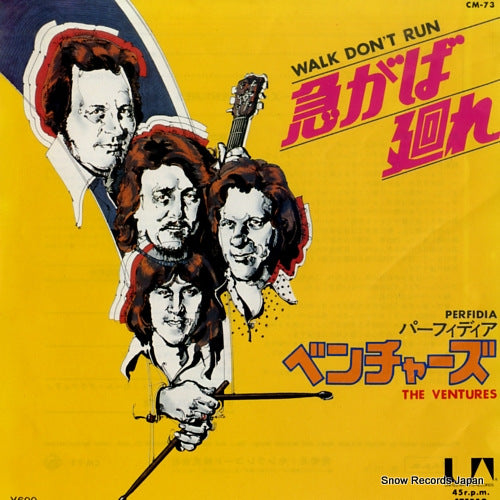 VENTURES, THE walk don't run CM-73