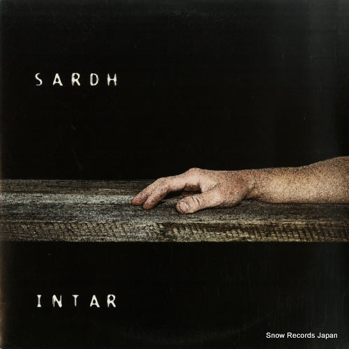 SARDH intar MDP6000-58