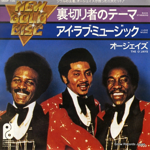 O'JAYS, THE back stabbers 06SP100