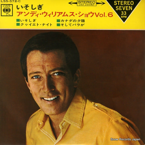 WILLIAMS, ANDY the andy williams show 6 LSS-572-C