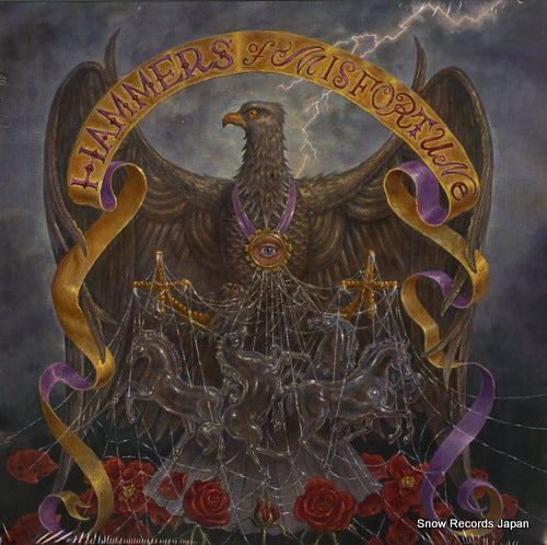 HAMMERS OF MISFORTUNE the locust years CRUZ622