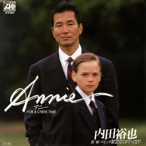 UCHIDA, YUYA annie for a cheek time K-1556